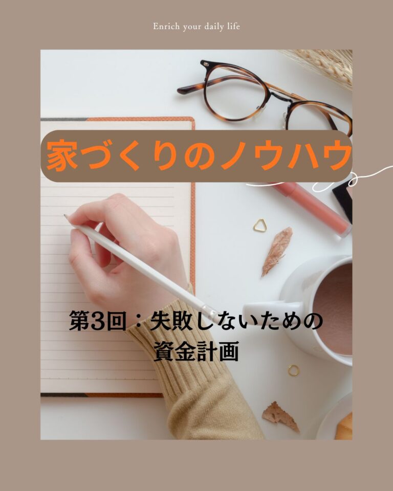 		</div>
		
	<div class=